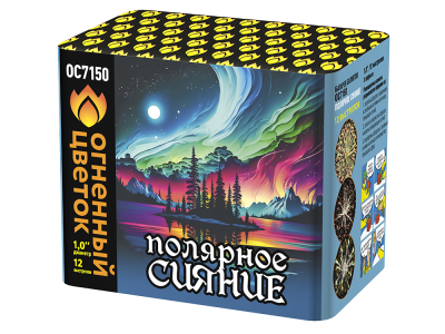 Полярное сияние Фейерверк купить в Вяземском | vyazemskij.salutsklad.ru