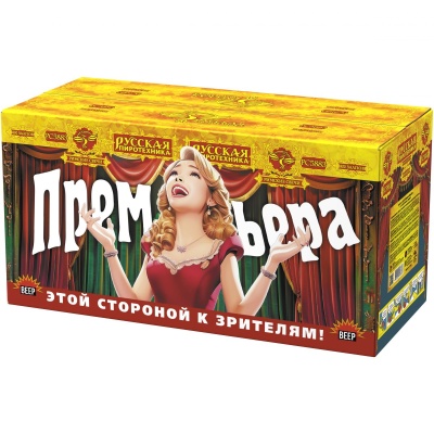 Премьера Римские свечи купить в Вяземском | vyazemskij.salutsklad.ru