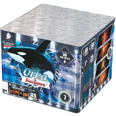 Косатка Фейерверк купить в Вяземском | vyazemskij.salutsklad.ru