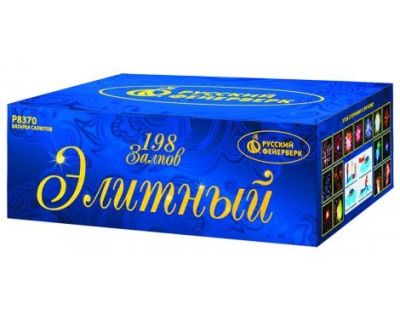 Элитный Комбинированный Фейерверк купить в Вяземском | vyazemskij.salutsklad.ru