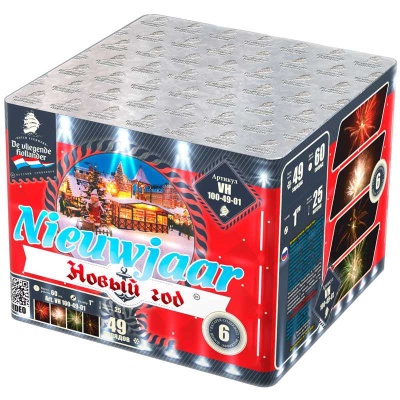 Новый год Фейерверк купить в Вяземском | vyazemskij.salutsklad.ru