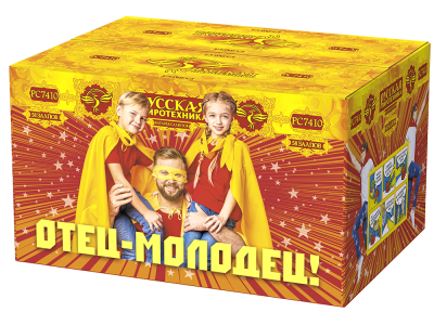 Отец-молодец! Батарея салютов купить в Вяземском | vyazemskij.salutsklad.ru