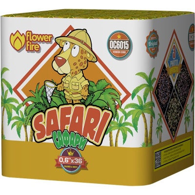 Сафари Батарея салютов купить в Вяземском | vyazemskij.salutsklad.ru