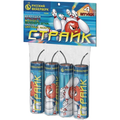 Страйк Петарды купить в Вяземском | vyazemskij.salutsklad.ru