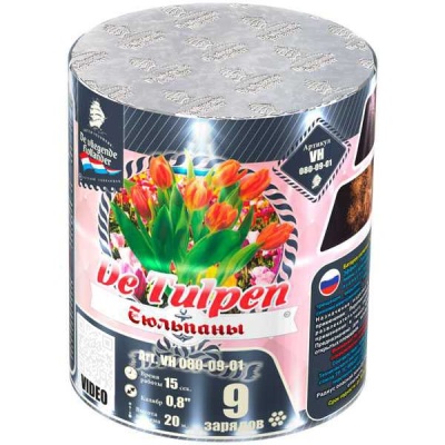 Тюльпаны Батарея салютов купить в Вяземском | vyazemskij.salutsklad.ru