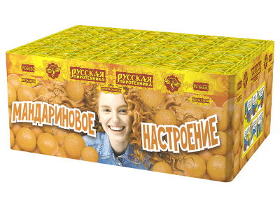 Мандариновое настроение Фейерверк купить в Вяземском | vyazemskij.salutsklad.ru