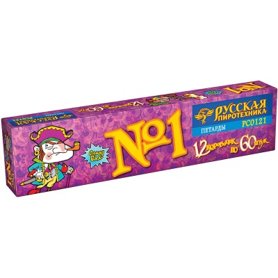 Команда корсара Моргана 1-3 Петарды купить в Вяземском | vyazemskij.salutsklad.ru