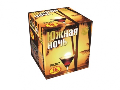 Южная ночь Фейерверк купить в Вяземском | vyazemskij.salutsklad.ru