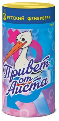 Привет от аиста Пиротехнический фонтан купить в Вяземском | vyazemskij.salutsklad.ru