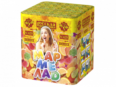 Мармелад Батарея салютов купить в Вяземском | vyazemskij.salutsklad.ru