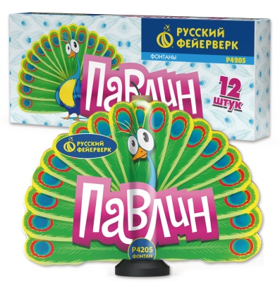 Павлин F Пиротехнический фонтан купить в Вяземском | vyazemskij.salutsklad.ru