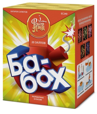 Ба-Бах! Салют купить в Вяземском | vyazemskij.salutsklad.ru