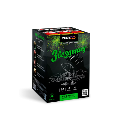 Звездопад Фейерверк купить в Вяземском | vyazemskij.salutsklad.ru