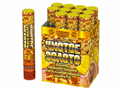 Чистое Золото 30 Пневматическая хлопушка купить в Вяземском | vyazemskij.salutsklad.ru