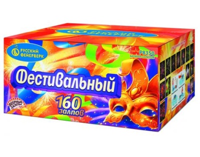 Фестивальный Комбинированный Фейерверк купить в Вяземском | vyazemskij.salutsklad.ru