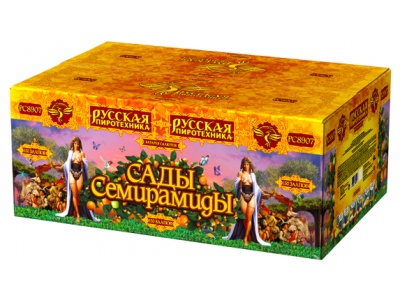 Сады Семирамиды Салют купить в Вяземском | vyazemskij.salutsklad.ru