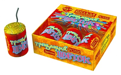 Трещащий цветок Петарды купить в Вяземском | vyazemskij.salutsklad.ru