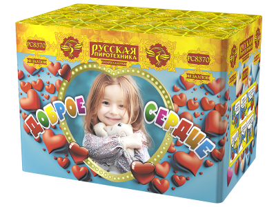 Доброе сердце Батарея салютов купить в Вяземском | vyazemskij.salutsklad.ru