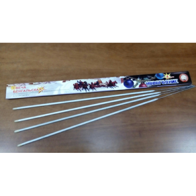 Новогодние 650-4 мм. Бенгальские огни купить в Вяземском | vyazemskij.salutsklad.ru