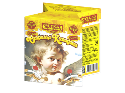 Стрелы купидона Пиротехнический фонтан купить в Вяземском | vyazemskij.salutsklad.ru