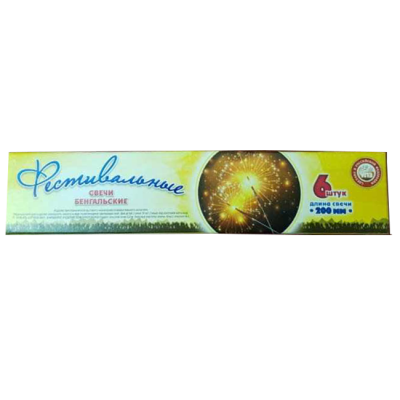 Фестивальные Бенгальские огни купить в Вяземском | vyazemskij.salutsklad.ru