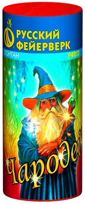 Чародей Пиротехнический фонтан купить в Вяземском | vyazemskij.salutsklad.ru