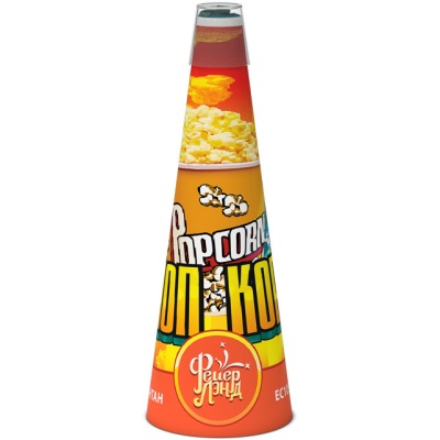 Поп корн Фонтан пиротехнический купить в Вяземском | vyazemskij.salutsklad.ru