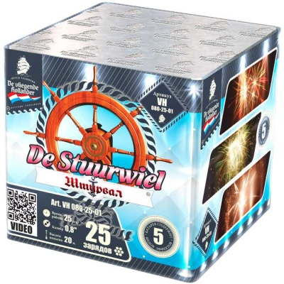 Штурвал Батарея салютов купить в Вяземском | vyazemskij.salutsklad.ru