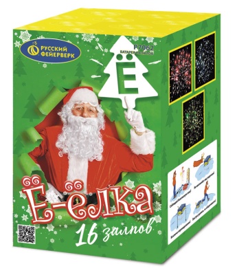 Ё-Ёлка Батарея салютов купить в Вяземском | vyazemskij.salutsklad.ru