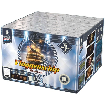 Флагман Салют купить в Вяземском | vyazemskij.salutsklad.ru