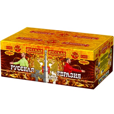 Русская Евразия New Батарея салютов купить в Вяземском | vyazemskij.salutsklad.ru