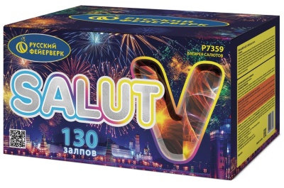 Салют V Батарея салютов купить в Вяземском | vyazemskij.salutsklad.ru