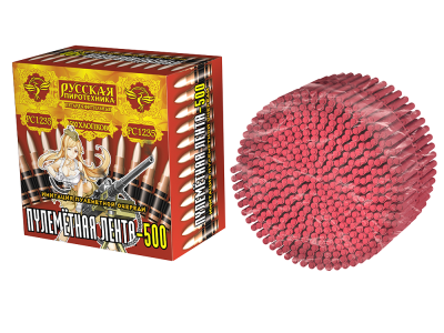 Пулеметная лента-500 Петарды связка купить в Вяземском | vyazemskij.salutsklad.ru