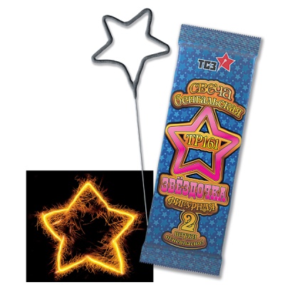 Звездочка Бенгальские огни фигурные купить в Вяземском | vyazemskij.salutsklad.ru