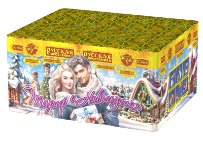 Тариф Новогодний Батарея салютов купить в Вяземском | vyazemskij.salutsklad.ru