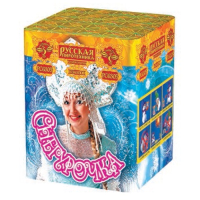 Снегурочка New Салют купить в Вяземском | vyazemskij.salutsklad.ru