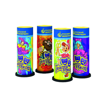 Театр кукол Пиротехнический фонтан купить в Вяземском | vyazemskij.salutsklad.ru