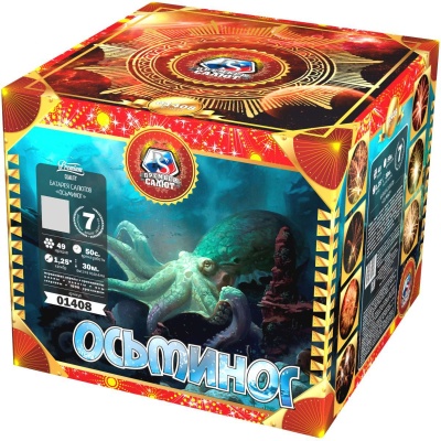 Осьминог Батарея салютов купить в Вяземском | vyazemskij.salutsklad.ru