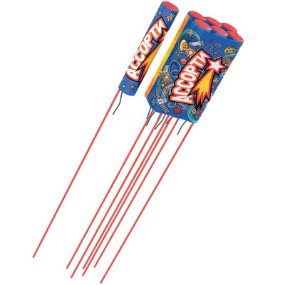 Ассорти Ракеты купить в Вяземском | vyazemskij.salutsklad.ru