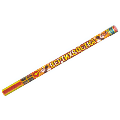 Вертихвостка Римские свечи купить в Вяземском | vyazemskij.salutsklad.ru