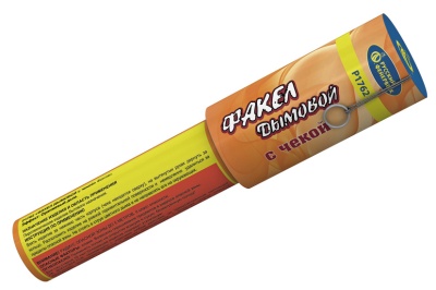 Дымовой (с чекой) оранжевый Фальшфейер купить в Вяземском | vyazemskij.salutsklad.ru