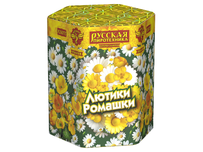 Лютики-Ромашки Фейерверк купить в Вяземском | vyazemskij.salutsklad.ru
