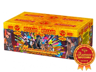 Мегаполис Фейерверк купить в Вяземском | vyazemskij.salutsklad.ru