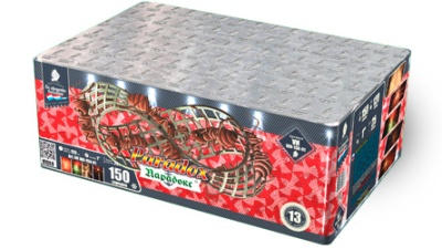 Парадокс Салют купить в Вяземском | vyazemskij.salutsklad.ru