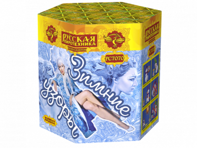 Зимние узоры Салют купить в Вяземском | vyazemskij.salutsklad.ru