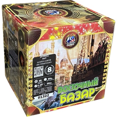 Восточный базар Фейерверк купить в Вяземском | vyazemskij.salutsklad.ru
