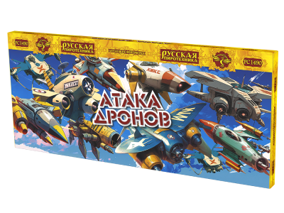 Атака дронов Летающие фейерверки купить в Вяземском | vyazemskij.salutsklad.ru