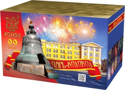 Царь-Колокол Салют купить в Вяземском | vyazemskij.salutsklad.ru