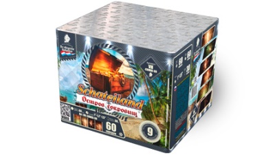 Остров сокровищ Салют купить в Вяземском | vyazemskij.salutsklad.ru