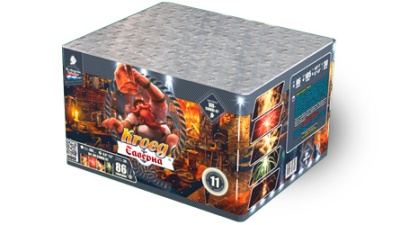 Таверна Салют купить в Вяземском | vyazemskij.salutsklad.ru